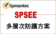 Symantec Protection Suite Enterprise Edition ɪKJOwM~